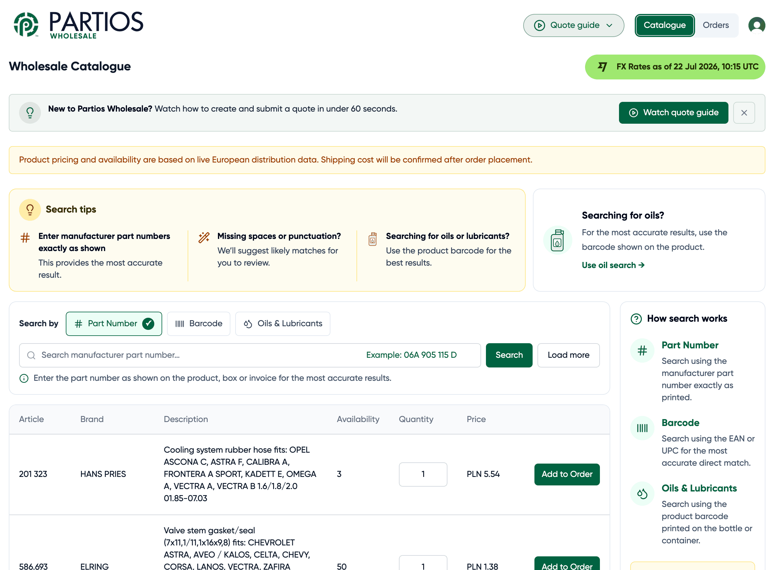 Partios Wholesale catalogue search with part number lookup and live pricing